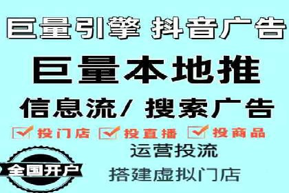 百度推广代运营的实践与思考：如何提高转化率